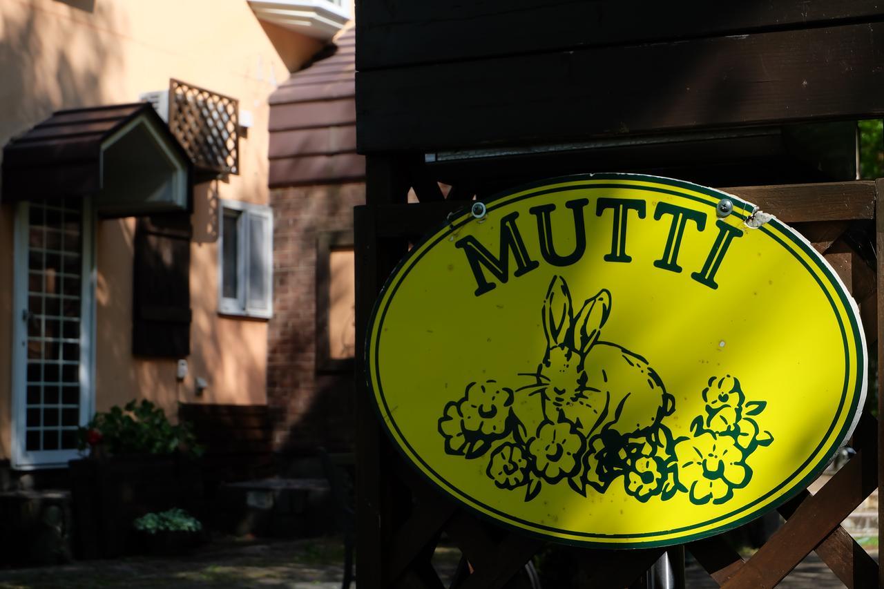 Appikogen Pension Mutti Hachimantai  Esterno foto
